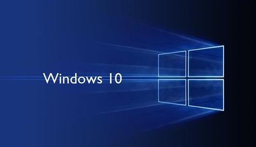 微軟獲得自定義Windows 10的消息