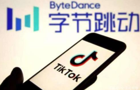 微軟準(zhǔn)備收購(gòu)美國(guó)的TikTok