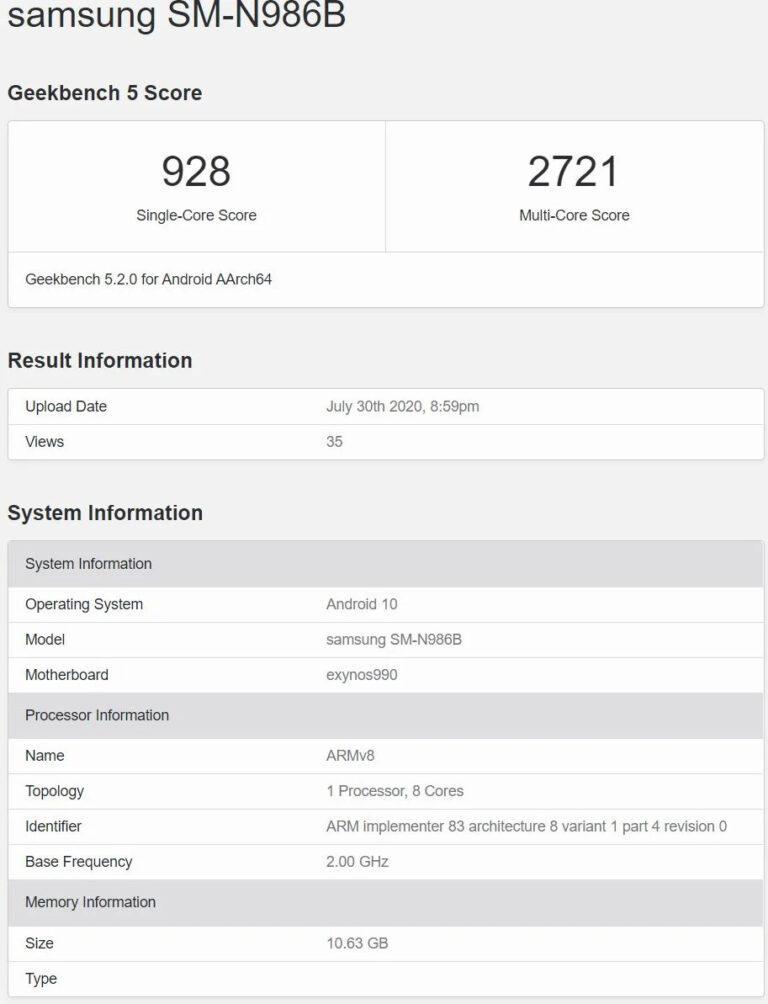 三星GalaxyNote 20Ultra的Exynos990基準(zhǔn)泄漏,性能沒有重大改善