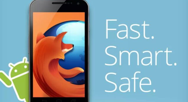 Android上的新Firefox外觀重新設計