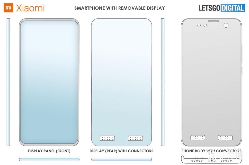 小米獲得了具有可移動(dòng)顯示屏的智能手機(jī)專利