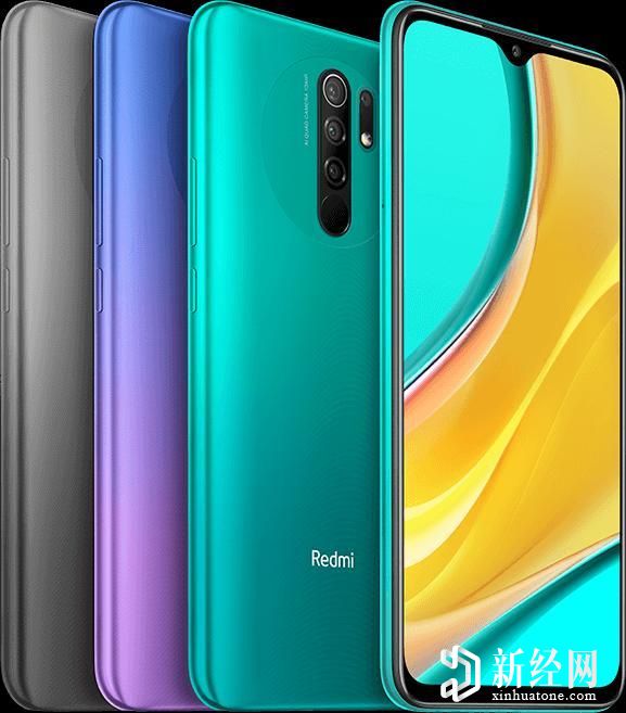 Redmi 9 Prime在印度推出了具有MediaTek Helio G80 SoC