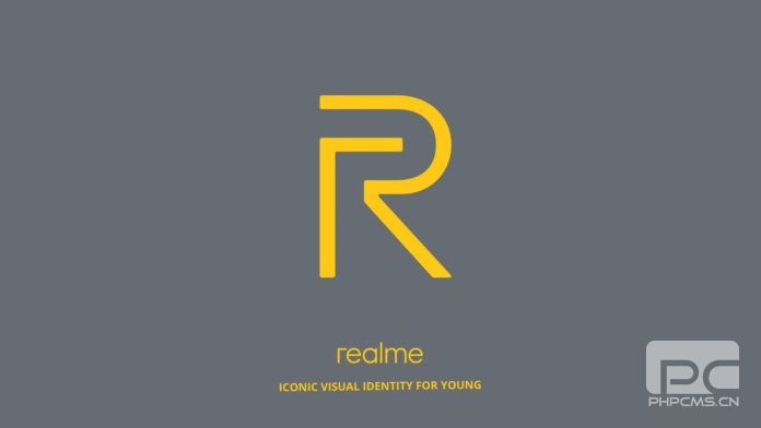 Realme 5 / 5s / 5i / 5 Pro獲得2020年7月安全性更新，包括優(yōu)化和修復(fù)