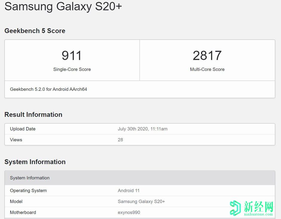 運(yùn)行Android 11的三星 Galaxy S20 +出現(xiàn)在GeekBench