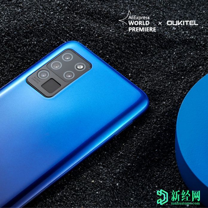 Oukitel C21呈現(xiàn)海洋藍色，于8月11日推出