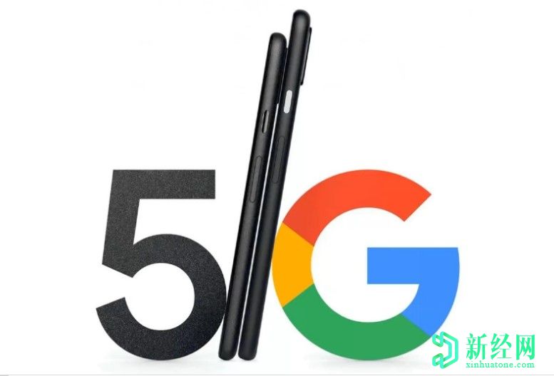 Google Pixel 5，Pixel 4a（5G）的發(fā)布日期可能是10月8日