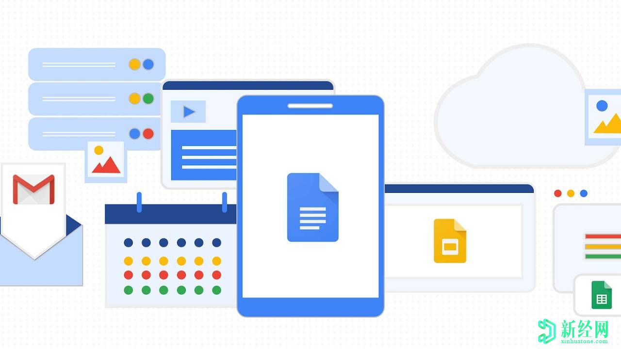 谷歌文檔，表格和幻燈片已升級以面對新世界