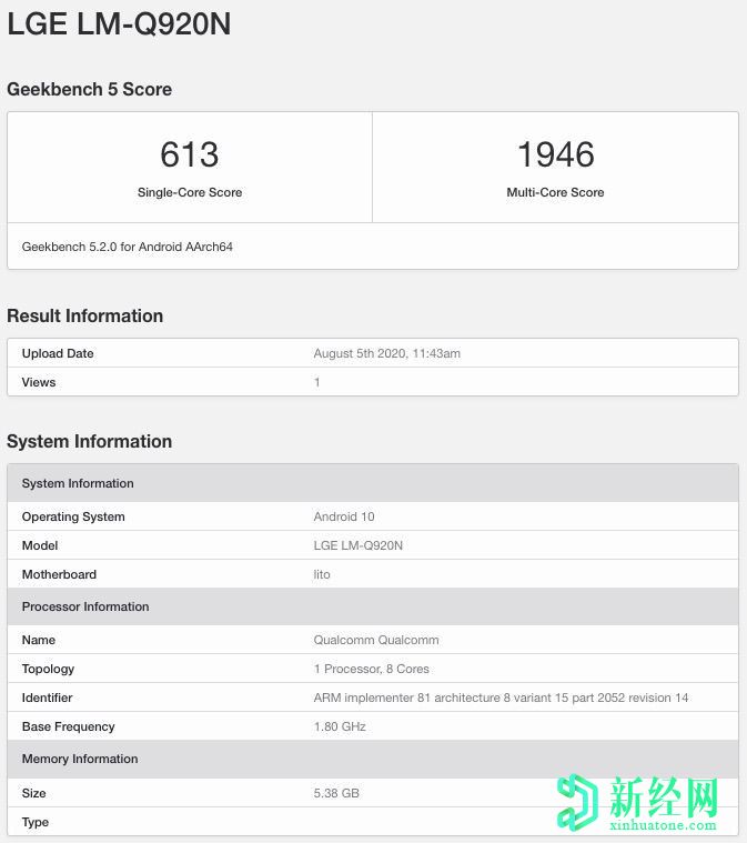 LG Q92 5G包裝Snapdragon 765G芯片組出現(xiàn)在Geekbench上