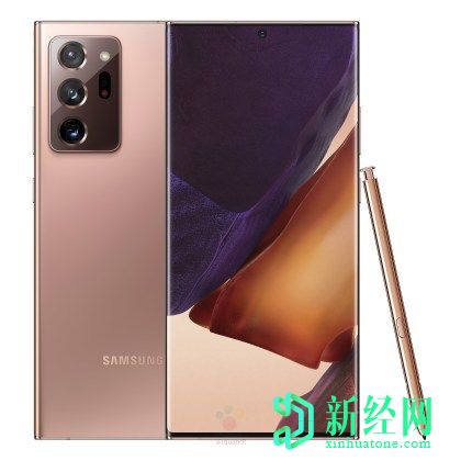 三星Galaxy Note 20和Note 20 Ultra價格在發(fā)布前就泄露了