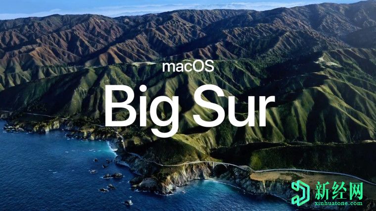 蘋果啟動macOS Big Sur公開測試版