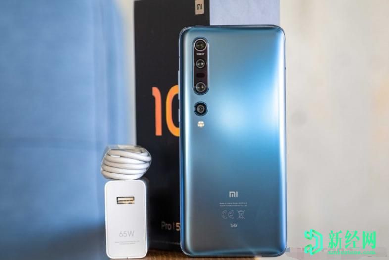 小米10 Pro Plus將被稱為小米10 Ultra