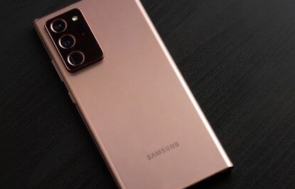 帶有安全軟件包的三星Galaxy Note 20和20 Ultra更新