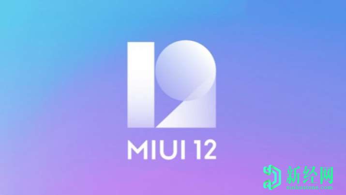 Poco X2在印度開始接收MIUI 12更新