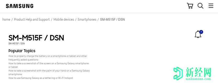 三星Galaxy M51支持頁面出現(xiàn)在官方網站上，即將發(fā)布