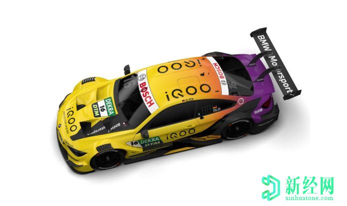 iQOO成為2020 DTM賽季寶馬 M Motorsport的官方合作伙伴