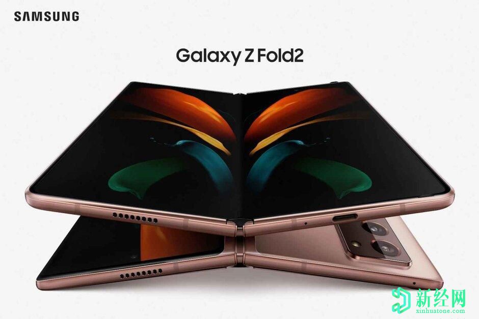 華為伴侶X2可能非常類似于Galaxy Z Fold 2 5G