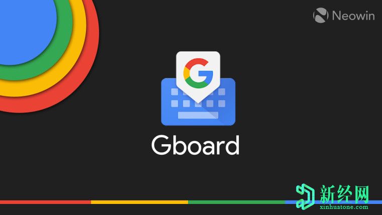 適用于Android的Gboard獲得了智能完成功能，新的基于助手的語音輸入功能以及更多功能