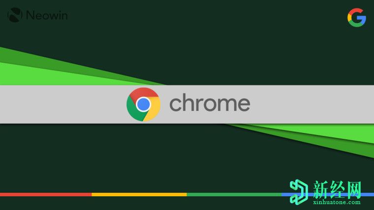 谷歌更新了淘汰Chrome應(yīng)用程序的時間表