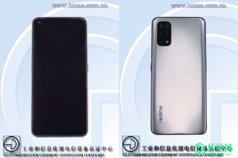 TENAA上的Realme RMX2176圖像和完整規(guī)格表