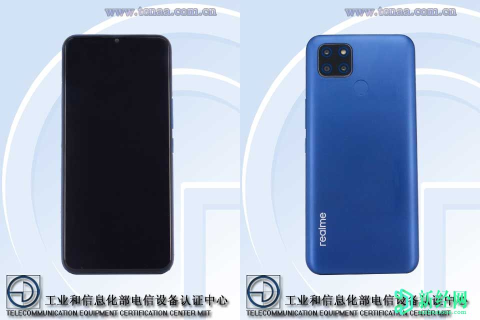 TENAA出現(xiàn)泄漏Realme RMX2020完整規(guī)格