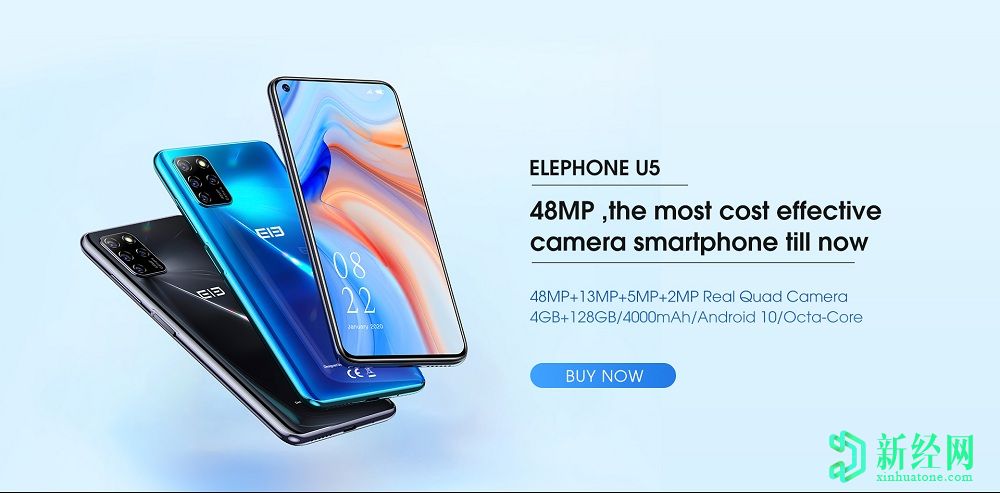 Elephone U5推出了6.4英寸顯示屏，48MP后置攝像頭和Helio P60 SoC，現(xiàn)價(jià)$ 159.99