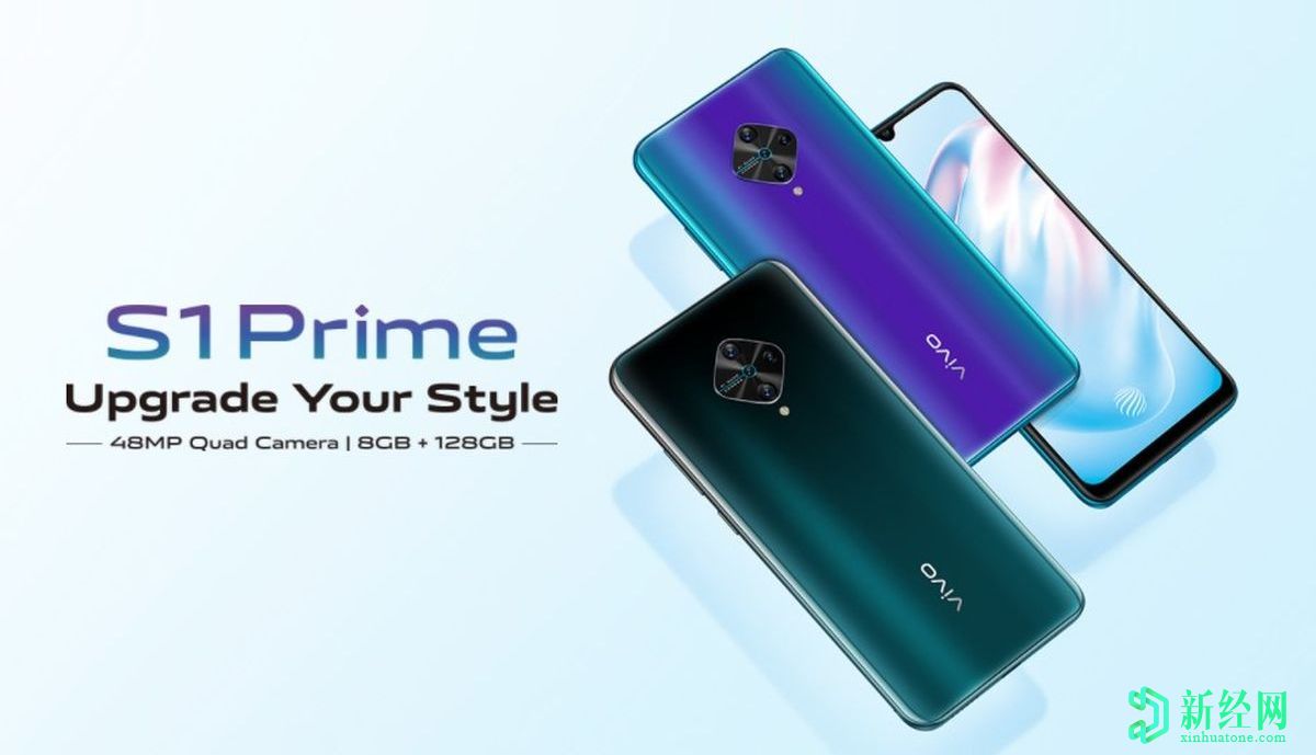 Vivo S1 Prime推出，配備6.38英寸顯示屏，Snapdragon665和4,500mAh電池