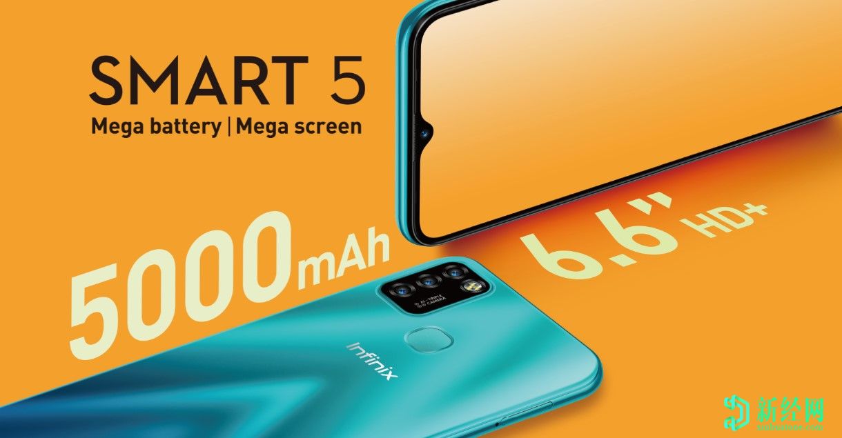 Infinix Smart 5憑借6.6英寸HD +顯示屏，5,000mAh電池和13MP三重?cái)z像頭首次亮相