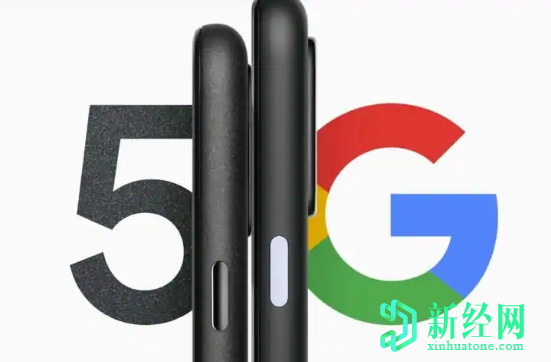 Google Pixel 5可能僅會以“ XL”版本上市，價格會降低