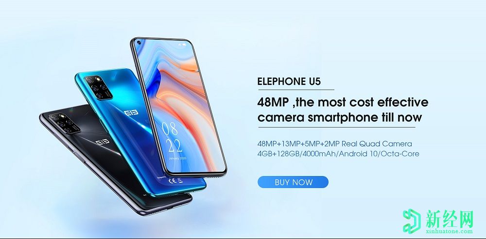 搶新推出的Elephone U5，在8月15日至22日之間享受$ 30的折扣