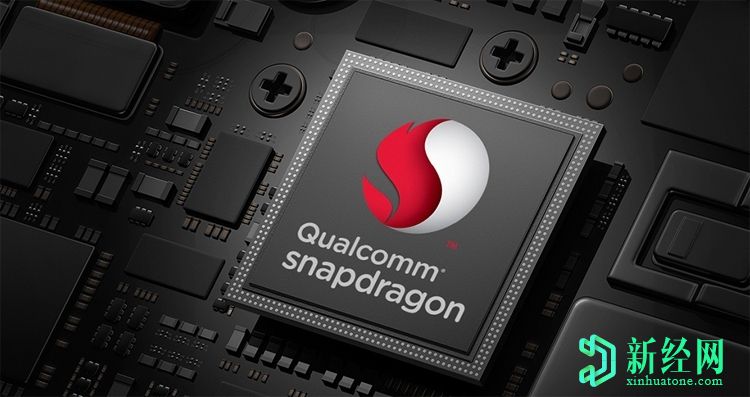 據(jù)傳Snapdragon 732G SoC將于9月作為升級(jí)版SD 730G推出