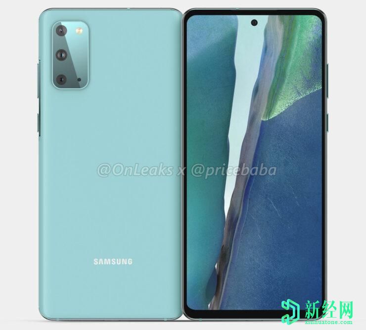 三星Galaxy S20風(fēng)扇版帶有打孔顯示屏和三合一后置攝像頭