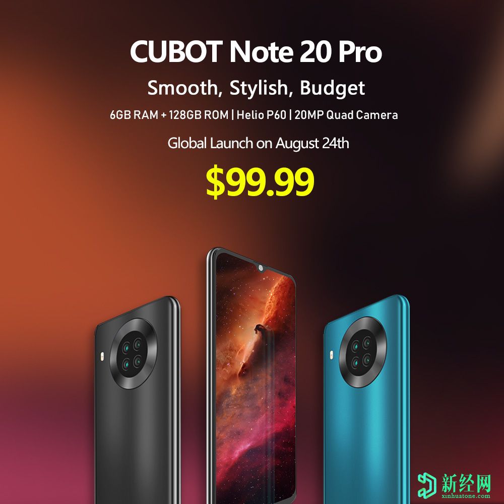 Cubot Note 20 Pro正式配備四后置攝像頭，6.5英寸顯示屏和Helio P60，現(xiàn)價$ 119