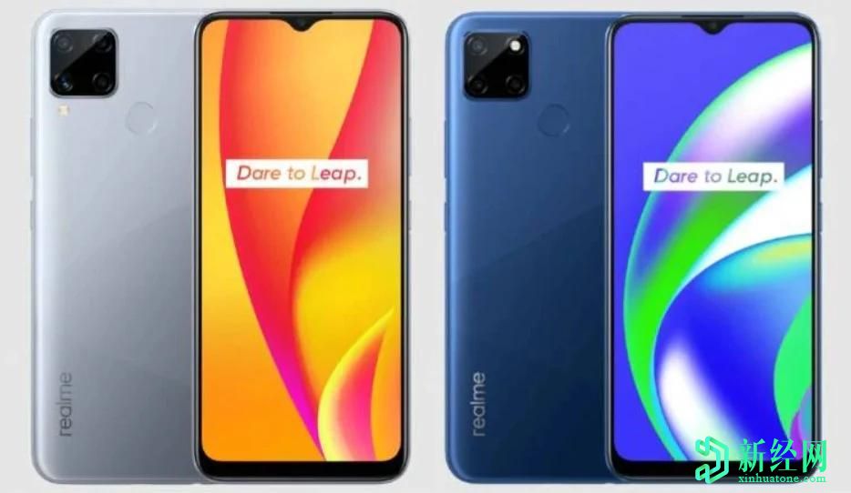 Realme C12，Realme C15在印度推出Rs。8,999（?$ 120）起始價(jià)格