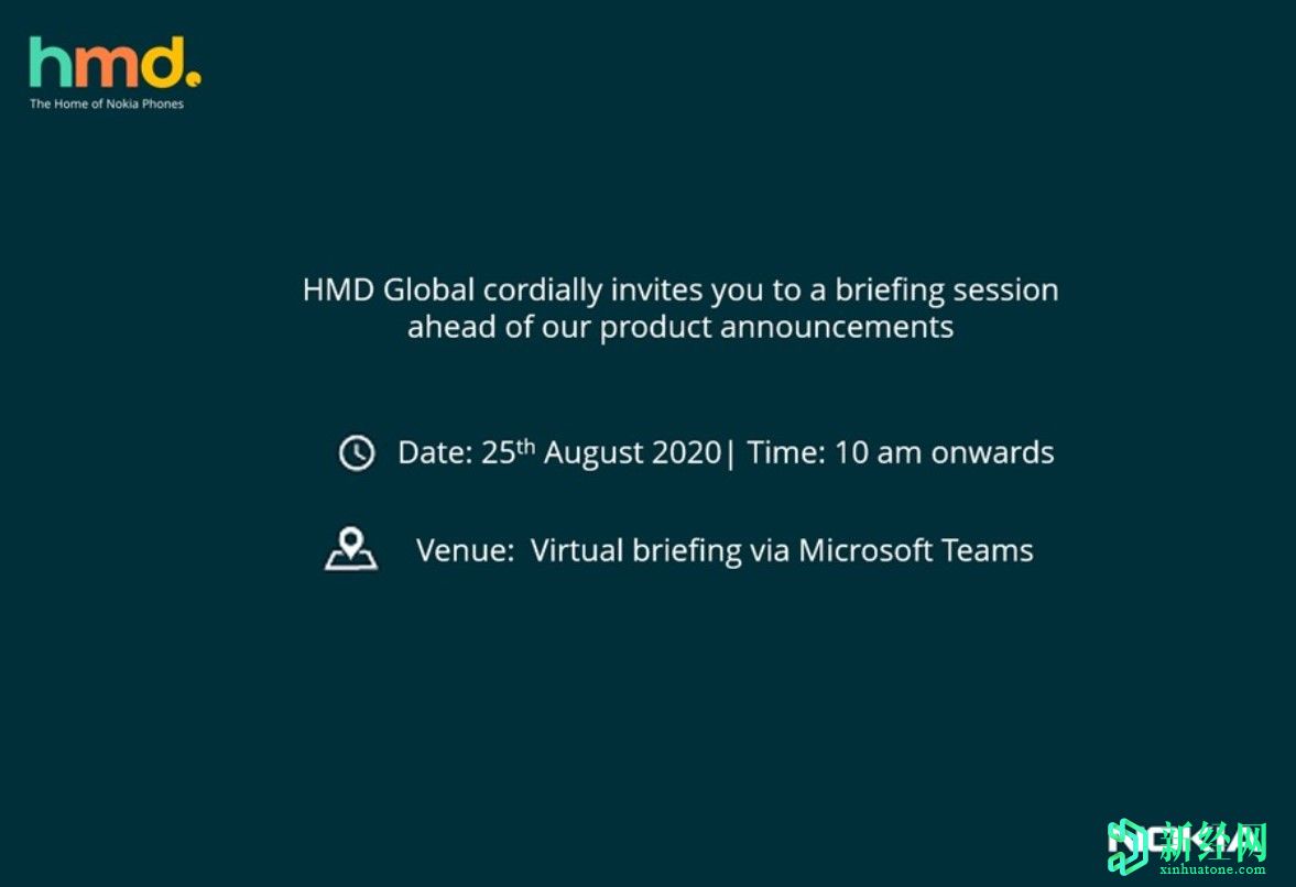 HMD Global發(fā)出了8月25日虛擬簡報的邀請；可能會宣布諾基亞5.3