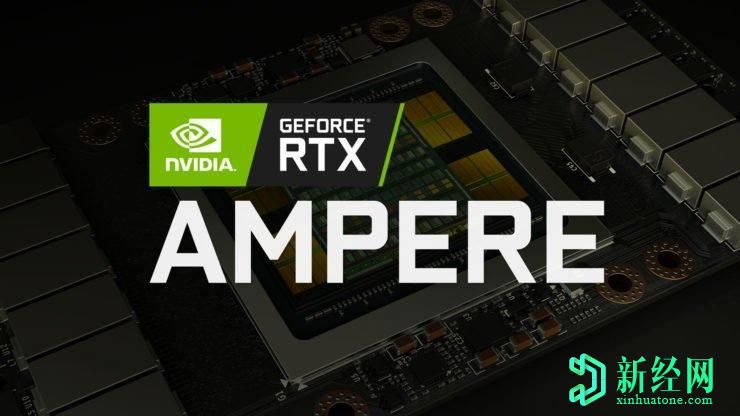 NVIDIA GeForce RTX 3090旗艦級安培圖形卡的價格為1399美元