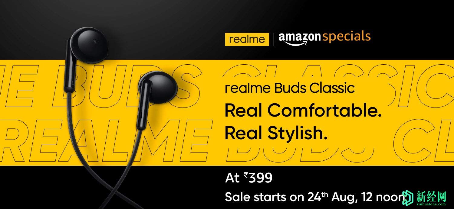 具有半入耳式設(shè)計(jì)的Realme Buds Classic耳機(jī)的售價(jià)為Rs。399（?$ 5）