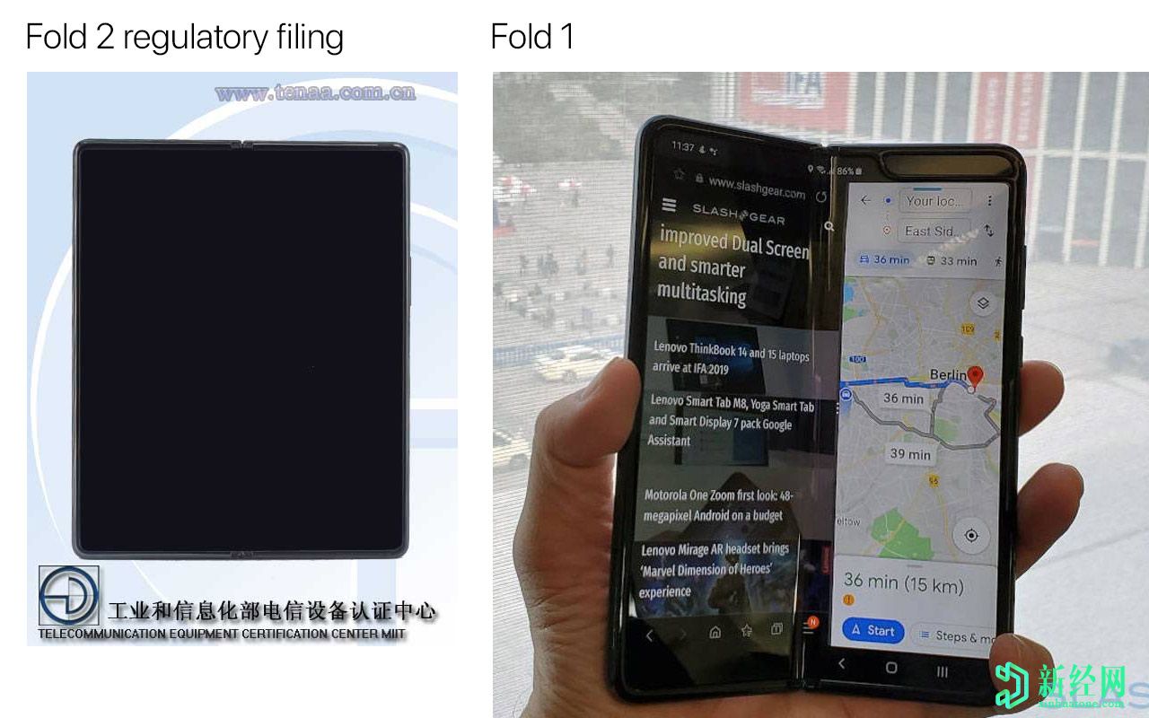 三星Galaxy Z Fold 2分享Note 20 Ultra最差的設(shè)計(jì)功能調(diào)節(jié)器確認(rèn)