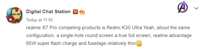 Realme X7 Pro TENAA列表最終更新為完整規(guī)格；將與Redmi K30 Ultra競(jìng)爭(zhēng)