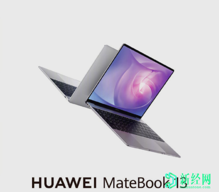 推出華為MateBook 13和14，配備AMD Ryzen 4000系列CPU