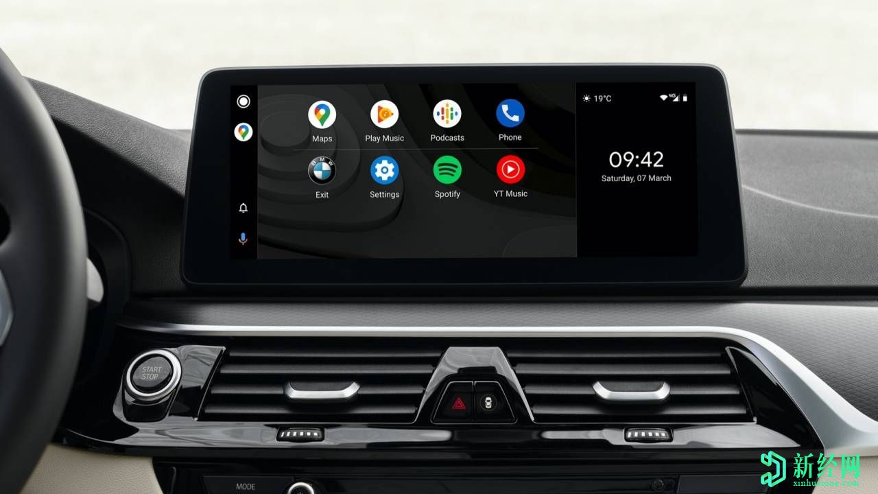 Android 11終于為所有手機(jī)啟用了無(wú)線Android Auto