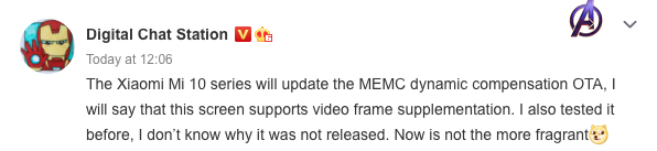 小米Mi 10系列可能會(huì)通過(guò)OTA更新獲得MEMC支持