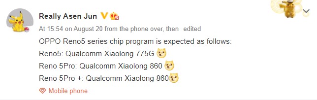 OPPO Reno5 Pro和Reno5 Pro Plus將由Snapdragon 860供電