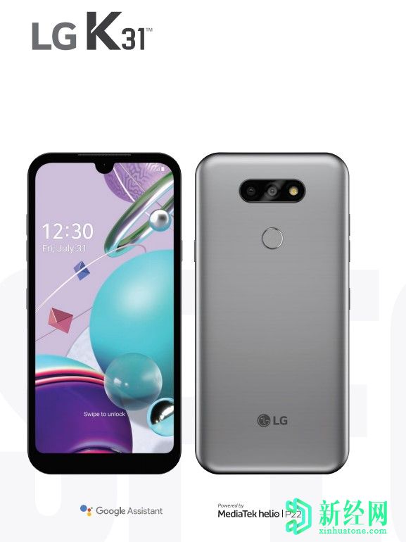 LG K31在美國發(fā)布；將在韓國作為LG Q31推出