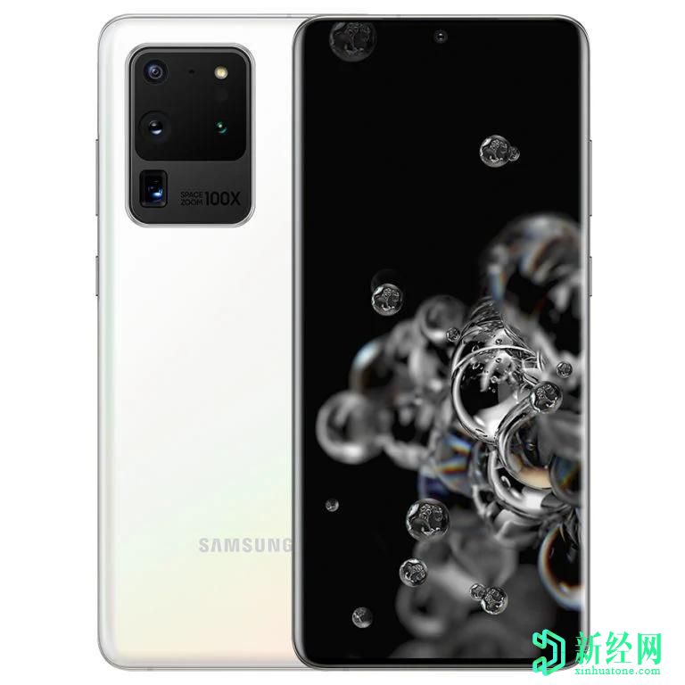 三星Galaxy S21有望成為帶有新芯片組的微調S20