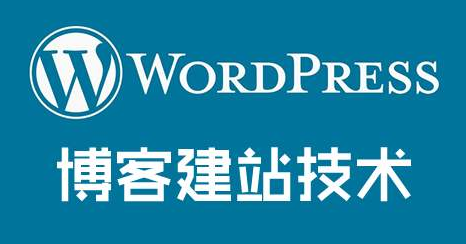 WordPress創(chuàng)始人聲稱蘋果切斷了對其完全免費的應用程序的更新