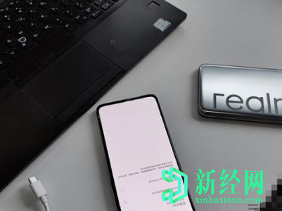 Realme X7系列推出帶有1200尼特亮度的打孔顯示器