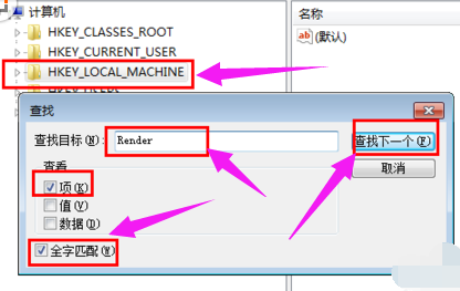 筆記本電腦有雜音！是風(fēng)扇壞了？應(yīng)該怎樣處理？