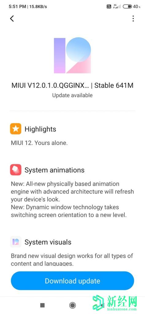 Redmi Note 8 Pro MIUI 12穩(wěn)定更新開始在印度推出