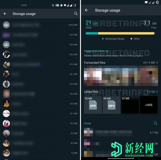 WhatsApp使用新的存儲使用工具來清理大型文件