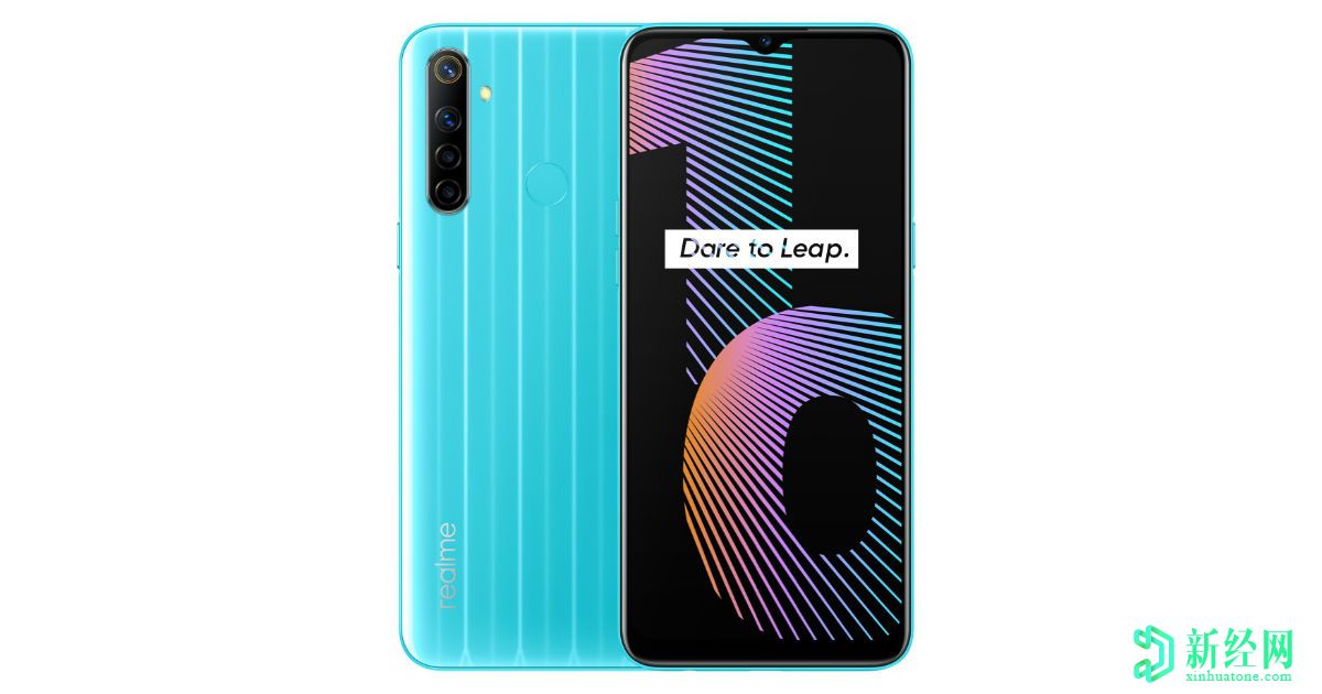 Realme Narzo 20將于9月在印度推出